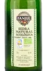 Этикетка Fanjul Natural Ecologica 0.7 л