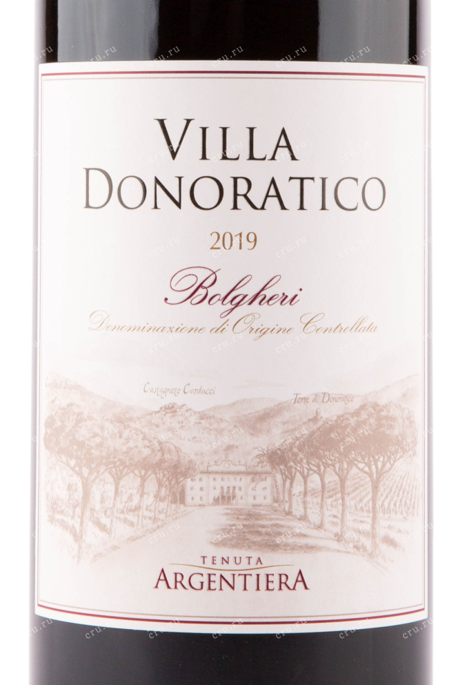 Этикетка вина Argentiera Villa Donoratico 2019 1.5 л