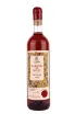 Бутылка Marques de Poley Palo Cortado Toro Albala with gift box 1964 0.75 л