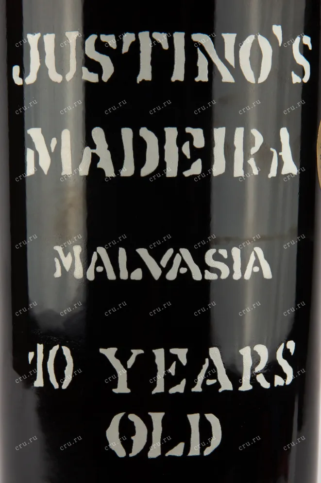 Этикетка мадейры Justinos Malvasia Rich 10 years 0,75