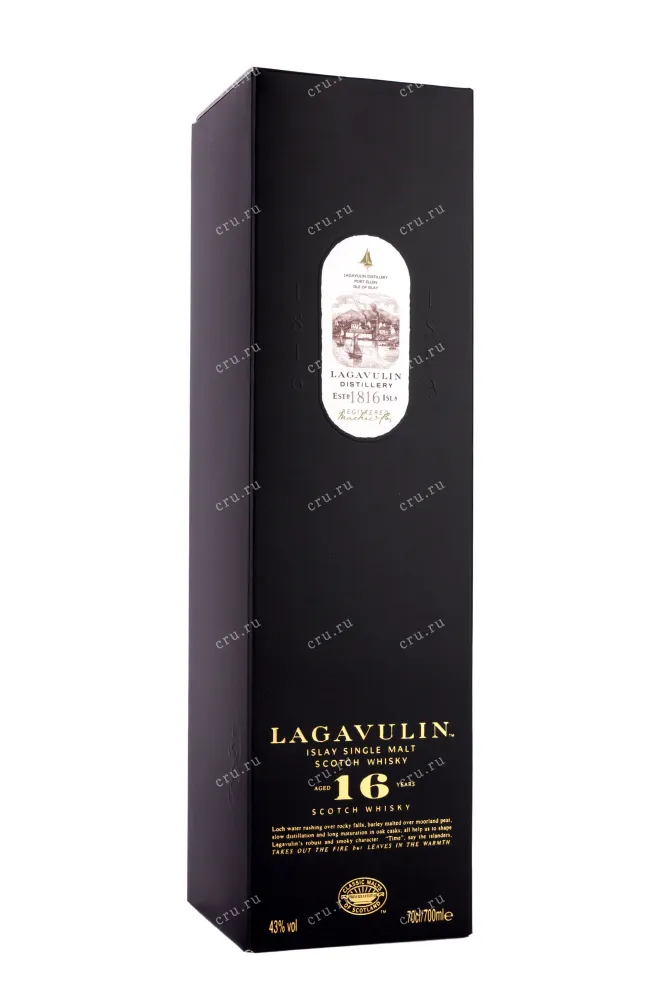 Подарочная коробка Lagavulin 16 years 0.7 л