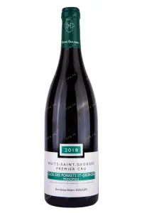 Вино Domaine Henri Gouges Nuits-St-Georges 1er Cru Clos des Porrets St-Georges 2018 0.75 л