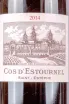 Вино Chateau Cos d Estournel Grand Cru Classe Saint-Estephe 2014 0.75 л