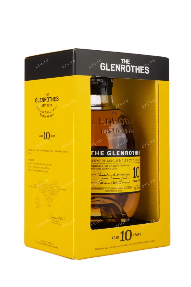 Виски Glenrothes 10 years gift box  0.7 л