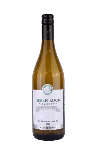 Вино Green Rock 2022 0.75 л