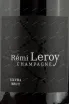 Этикетка Remi Leroy 2020 0.75 л