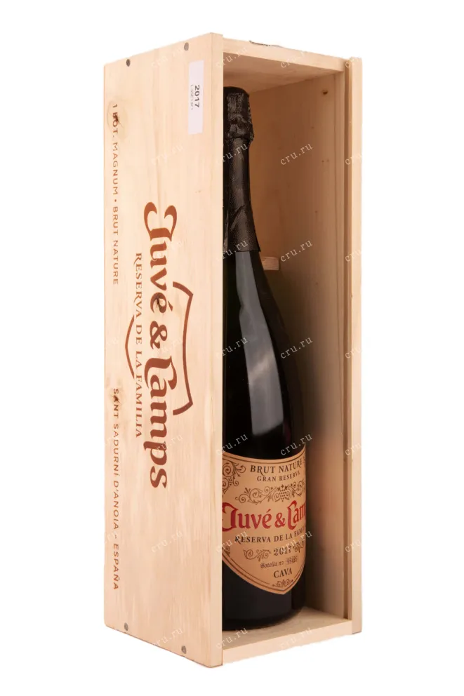 Игристое вино Juve y Camps Cava Gran Reserva de la Familia Brut Natur  1.5 л