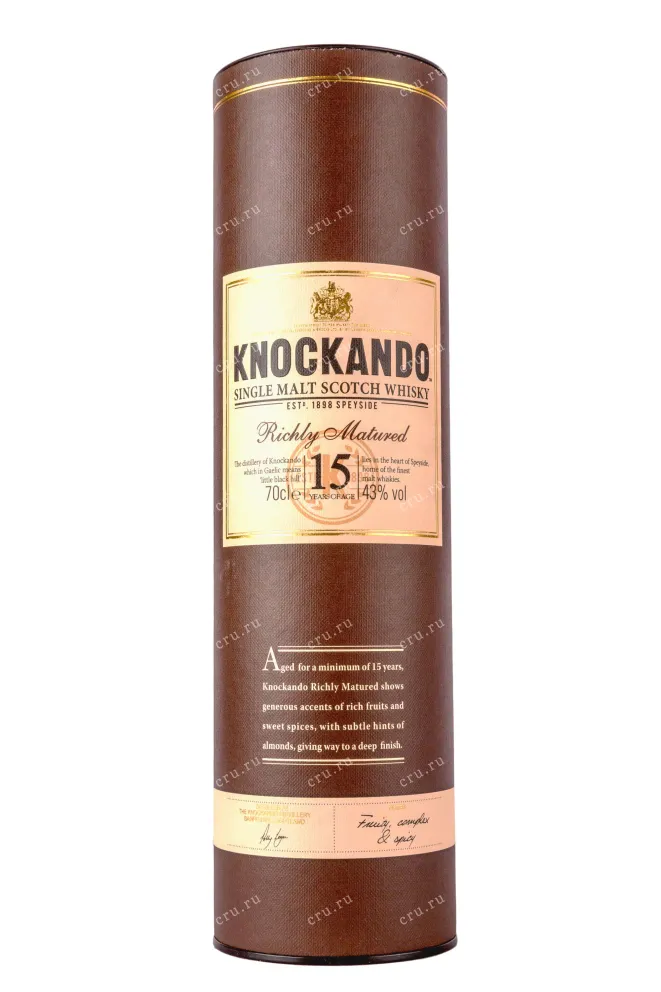 Туба Knockando Richly Matured 15 years old in tube 0.7 л