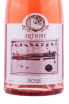 Этикетка вина Артвайн Розе Оранжевое 2019 0.75