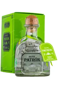 Текила Patron Silver  0.75 л