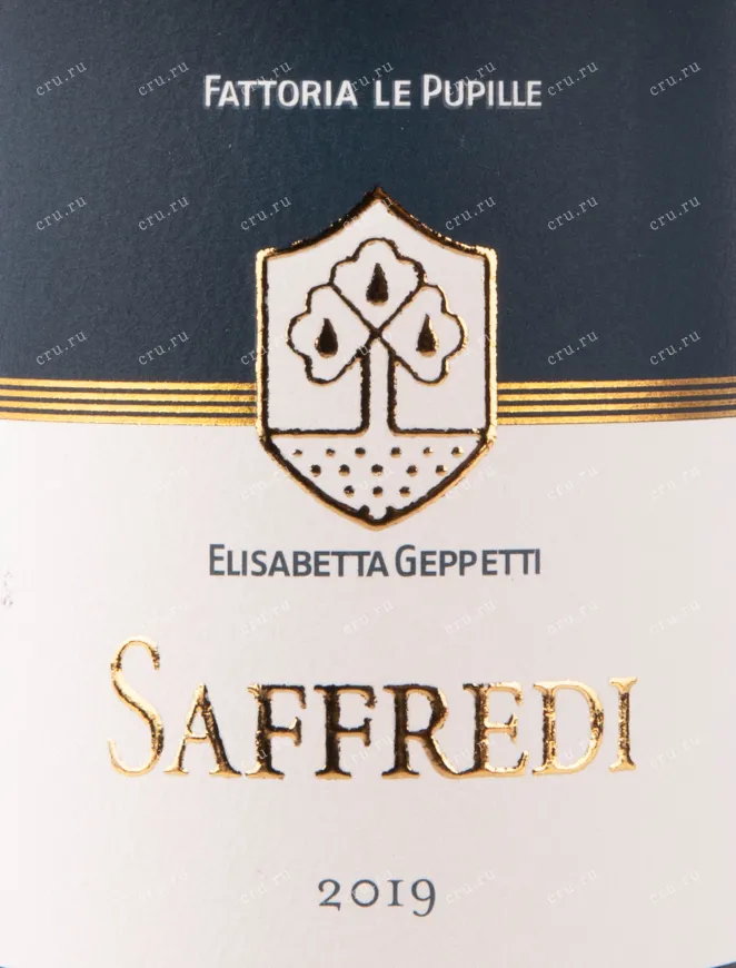 Этикетка вина Fattoria Le Pupille Saffredi Toscana Maremma IGT 2019 0.75 л