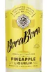 Этикетка Bora Bora Pineapple 0.7 л