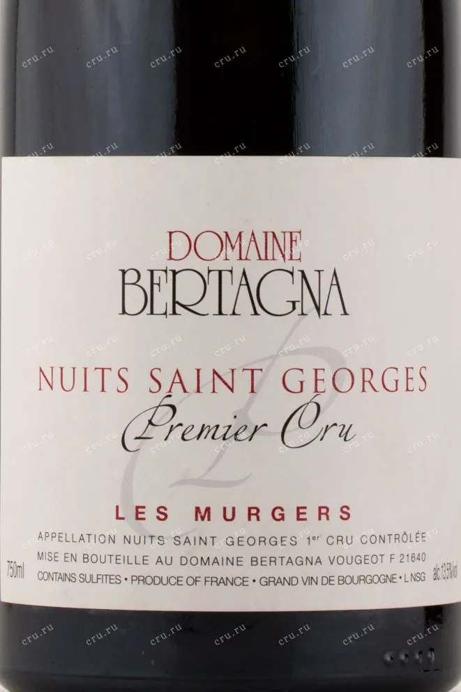 Этикетка вина Domaine Bertagna Nuits-Saint-Georges 2015 0.75 л