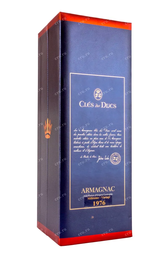 Подарочная коробка Cles des Ducs in gift box 1976 0.7 л