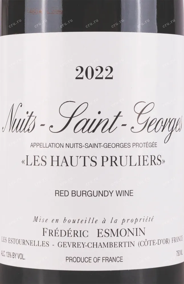 Этикетка Frederic Esmonin Nuits-Saint-Georges Les Hauts Pruliers 2022 0.75 л