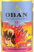 Этикетка Oban Soul of Calypso 11 year old in tube 0.7 л