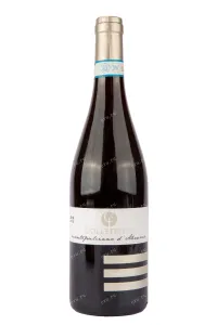 Вино Collefrisio Montepulciano d'Abruzzo DOC 2019 0.75 л