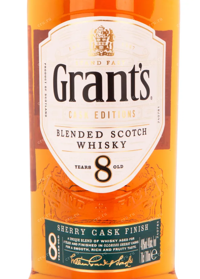 Виски Grants Sherry Cask Finish 8 years  0.7 л