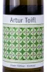 Этикетка Artur Toifl Grüner Veltliner 2021 0.75 л