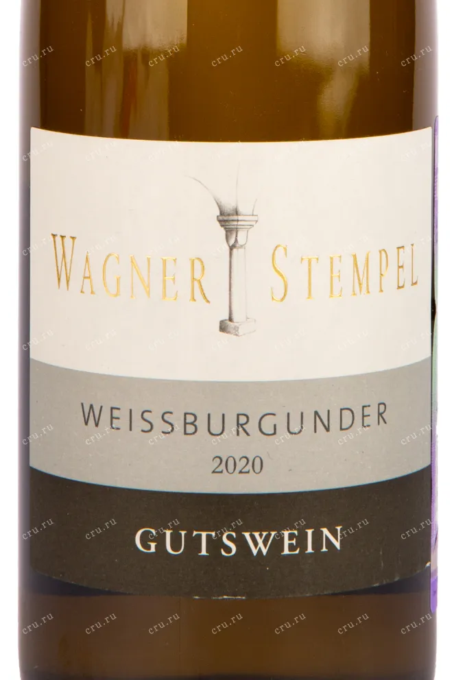 Вино Wagner Stempel Gutswein Wessburgunder 2020 0.75 л