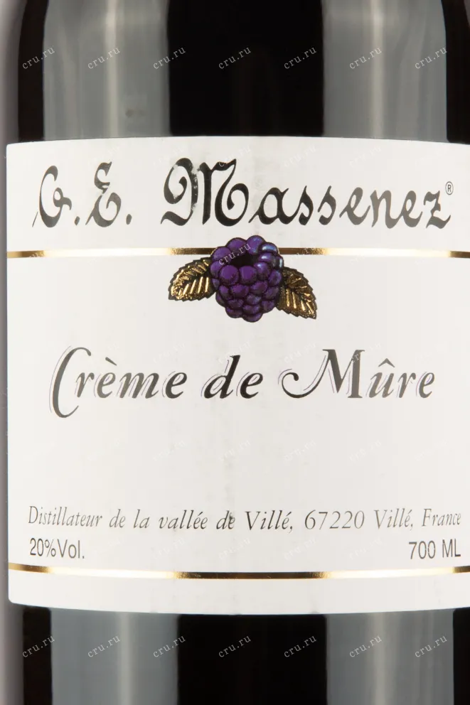 Этикетка ликёра Massenez Creme de Mure 0,7