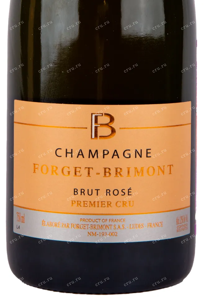 Этикетка игристого вина Forget-Brimont Brut Rose Premier Cru gift box 0.75 л