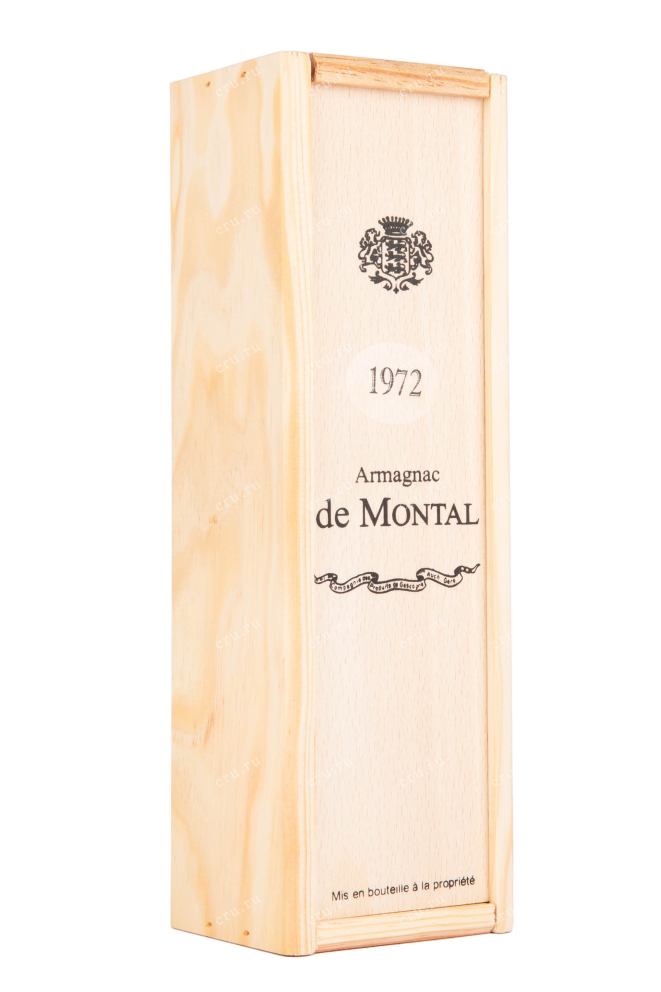 Арманьяк De Montal 1972 0.2 л