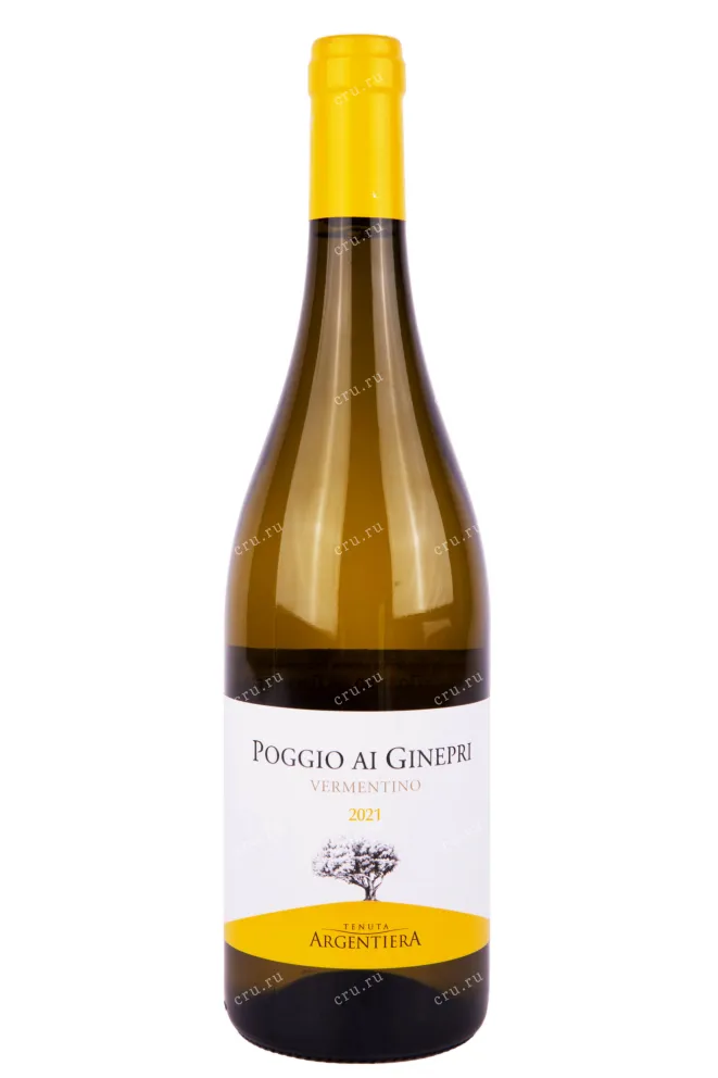 Вино Poggio ai Ginepri Vermentino 2021 0.75 л