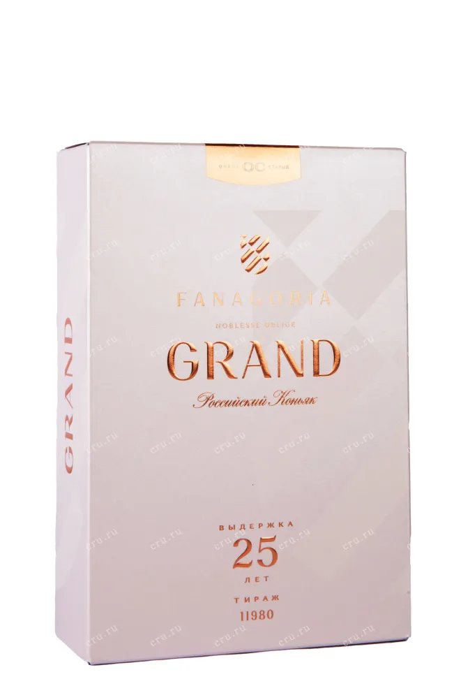 Подарочная коробка Fanagoria Grand 25 Years Old gift box 1989 0.7 л