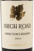 Этикетка Director's Reserve The High Road 2017 0.75 л