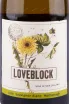 Этикетка вина Loveblock Sauvignon Blanc 2020 0.75