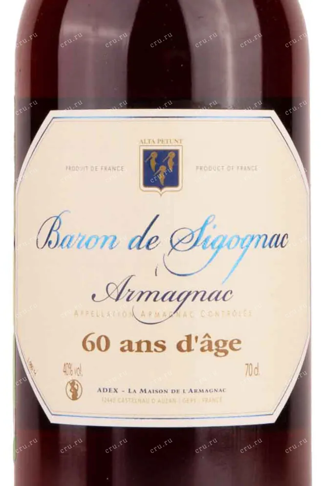 Этикетка Baron de Sigognac 60 ans d'age 0.7 л