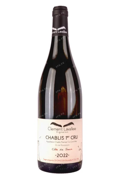 Вино Clement Lavallee Cote de Jouan Chablis Premier Cru 2022 0.75 л