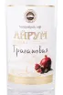 Этикетка Ayrum Pomegranate 0.5 л