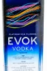 Этикетка водки Evok 0.75