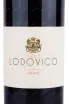 Этикетка Lodovico Toscana 2017 0.75 л