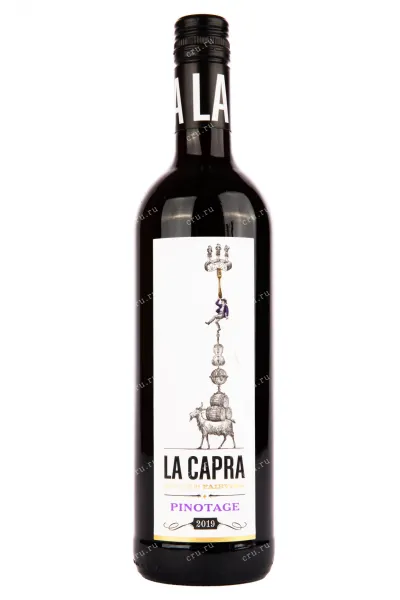 Вино La Carpa Pinotage 2022 0.75 л