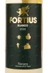 Вино Fortius Blanco 2020 0.75 л