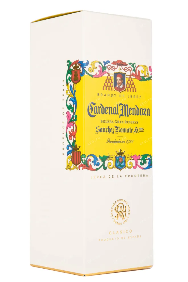 Бренди де Херес Cardenal Mendoza Solera Gran Reserva  0.7 л