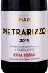 Этикетка Etna Rosso Pietrarizzo Tornatore  2019 0.75 л