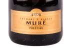 Этикетка игристого вина Rene Mure Cremant d'Alsace Cuvee Prestige 0.75 л