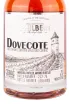 Коньяк Philbert Dovecote Single Vineyard in gift box  Petite Champagne 0.7 л