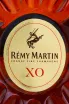 Коньяк Remy Martin XO   0.350 л