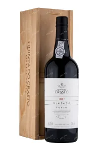 Портвейн Quinta do Crasto Vintage 2017 0.75 л