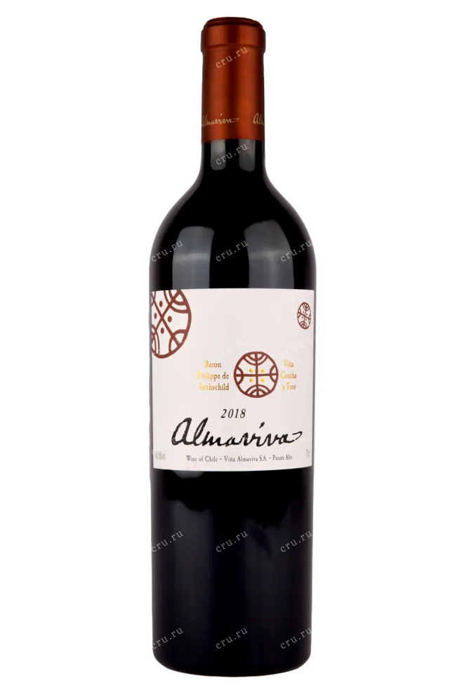 Вино Almaviva 2018 0.75 л