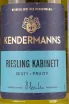 Этикетка Kendermanns Riesling Kabinett 0.75 л