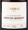 Этикетка игристого вина Pertois-Moriset L'assemblage Coteaux Sezannais 0.75 л