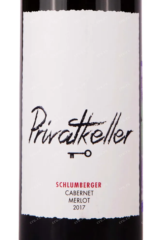 Этикетка Schlumberger Privatkeller Cabernet Merlot 2017 0.75 л