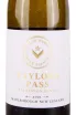 Этикетка Villa Maria Single Vineyard Sauvignon Blanc 2021 0.75 л