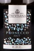 Этикетка Tombacco Trevisana Prosecco DOC Brut 2021 0.75 л